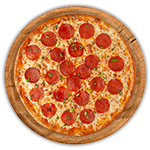 Create Your Own Pizza  10" 